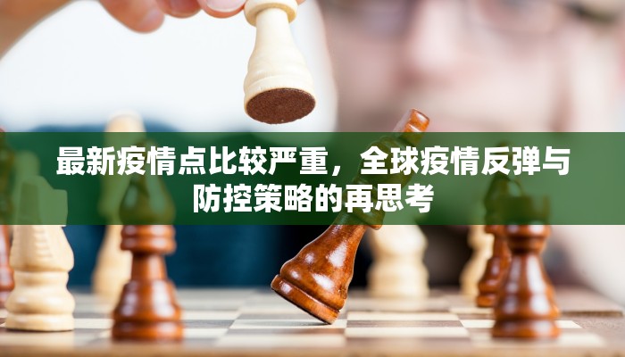 必看教程“AApoker透视挂教程”开挂辅助详细步骤